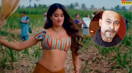 Peddi के विवादों के बीच जाह्नवी कपूर के हाथ लगी हरॉर फिल्म, एक्ट्रेस ने इस डायरेक्टर से मिलाया हाथ
