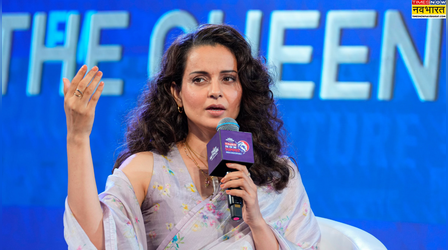 'लोग मुझे मैसेज नहीं करते' फिल्म इंडस्ट्री पर Kangana Ranaut का रिएक्शन, फ्लॉप मूवी को लेकर भी तोड़ी चुप्पी