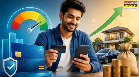 क्रेडिट स्कोर की टेंशन खत्म! स्टेप-अप क्रेडिट कार्ड से बिना CIBIL के भी चुटकियों में मिलेगा लोन