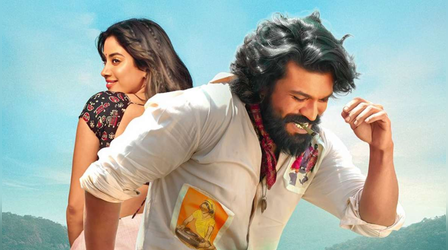 Peddi Box office Day 6: पेड्डी ने पार किया 250 करोड़ का आंकड़ा, गदगद हुए मेकर्स