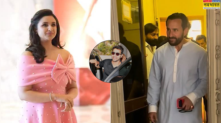 Stars Spotted Today: गुलाबी ड्रेस में एंजेल लगीं परिणीति चोपड़ा, इंटरनेट पर छाया सैफ-वरुण का लुक