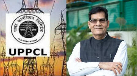 UP News: मंत्री की UPPCL चेयरमैन को चिट्ठी, 'बिना मुझसे पूछे बिजली महंगी क्यों की?'