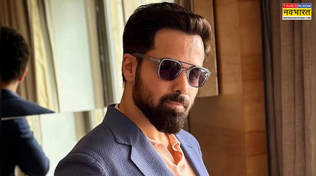 हरिद्वार में Emraan Hashmi की फिल्म के सेट पर हुआ हंगामा, इस बात से भड़क गए लोग