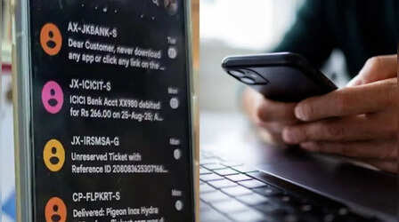 SMS के पीछे लिखे ' P, S, T, G' का क्या है मतलब? हर एक अक्षर देता है बड़ा संकेत