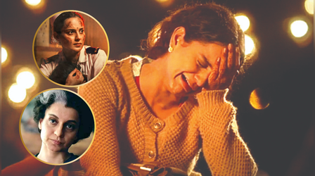 'भारत भाग्य विधाता' से पहले देख लें कंगना रनौत की बीती 5 फिल्मों का हाल, सभी की सभी हैं फ्लॉप
