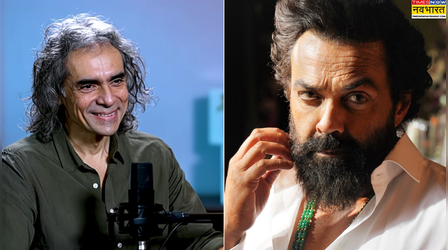 Baatein Dil Se: 'जब वी मेट' से बाहर किए जाने पर Imtiaz Ali से खफा है बॉबी देओल, कहा 'तुमने ऐसा किया मेरे साथ'