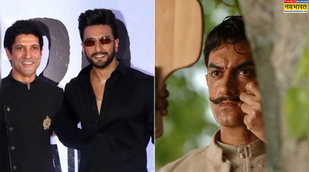 Don 3 Row: आमिर खान भी नहीं सुलझा पाए थे फरहान-रणवीर का विवाद, अशोक पंडित ने कहा- 'बात नहीं बनी'