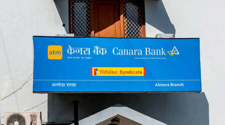 Loan लेने वालों को बड़ा झटका! इन दो बैंकों ने बढ़ा दी ब्याज दरें; अब और महंगी होगी EMI
