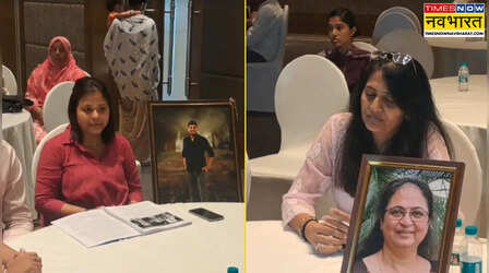 'हमें मुआवजा मिला पर सच नहीं...' अहमदाबाद विमान हादसे की पहली बरसी आज, इंसाफ की आस में जुटे मृतकों के परिजन
