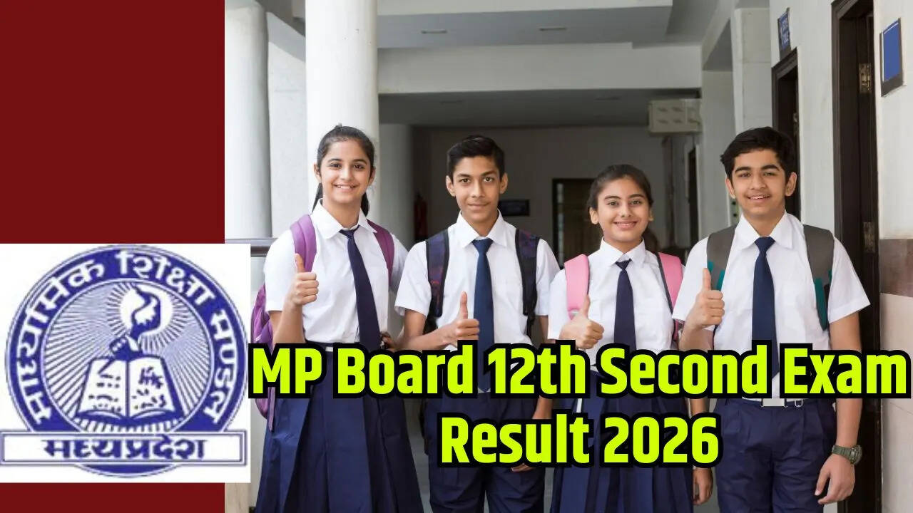 MP Board 12th Second Exam Result 2026: एमपी बोर्ड 12वीं दूसरी परीक्षा का रिजल्ट हुआ जारी, mpbse.nic.in से करें डाउनलोड