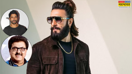 Don 3 Controversy: फरहान अख्तर संग मामला सुलझाने को तैयार नहीं थे रणवीर सिंह, अशोक पंडित ने किया खुलासा