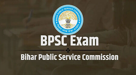 BPSC पेपर लीक मामला: बीपीएससी परीक्षा में बायोमेट्रिक कंपनी की मिलीभगत का खुलासा, नई तकनीक का इस्तेमाल कर किया था पेपर लीक