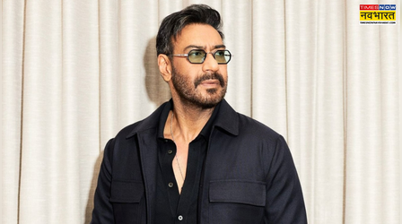 'बॉक्स ऑफिस प्रेशर तो होता है...' Ajay Devgn ने बताई दिल की बात