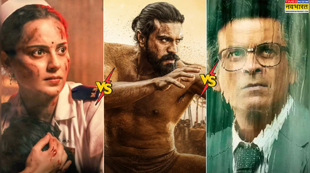Peddi Box Office Collection: 200 करोड़ी होने से चंद कदम दूर है 'पेड्डी', खस्ता है बॉलीवुड की फिल्मों का हाल