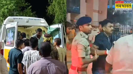 Patna Encounter: मसौढ़ी मुठभेड़ में घायल बदमाश की मौत; ऐप से बुलाकर लूट रहे थे अपराधी, दो पुलिस अफसर भी घायल