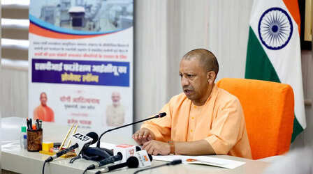 यूपी के 1.5 लाख से अधिक युवाओं को मिलेगी निशुल्क फाइनेंशियल स्किल्स की ट्रेनिंग