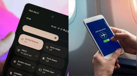 Airplane या DND मोड क्या है? जानें कौन सा फीचर बैटरी बचाने में है माहिर