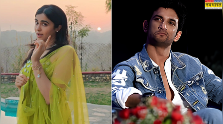 EXCLUSIVE: 'मुझे कोई परेशानी नहीं हुई' Sushant Singh Rajput के घर में रहने पर Adah Sharma का रिएक्शन