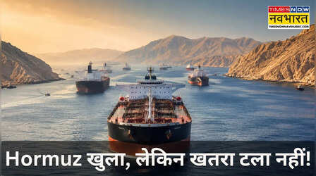 क्या ट्रंप के कहने भर से "बहने लगेगा ऑयल" कब तक भरेंगे ग्लोबल इकोनॉमी और ऑयल सप्लाई के घाव?
