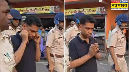 TMC नेता जहांगीर खान को पुलिस ने फिर शॉर्ट्स में घुमाया, कान पकड़कर हाथ जोड़कर माफी मांगते दिखे 'पुष्पा'