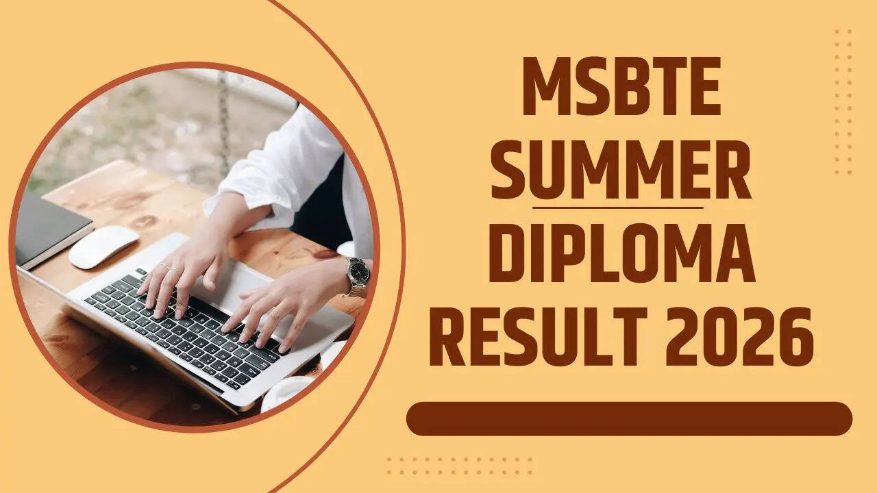 MSBTE Summer Diploma Result 2026: एमएसबीटीई समर डिप्लोमा रिजल्ट जल्द होगा जारी, msbte.org से कर पाएंगे स्कोरकार्ड डाउनलोड