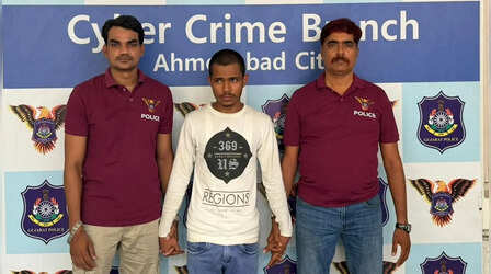 NEET रिफंड में सेंध लगाने वाला साइबर ठग बिहार से गिरफ्तार, 100 से अधिक छात्रों के पैसे हड़पने की कोशिश