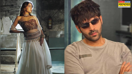 Alpha स्टार Sharvari Wagh के हाथ लगी Kartik Aaryan की 200 करोड़ी मूवी!!