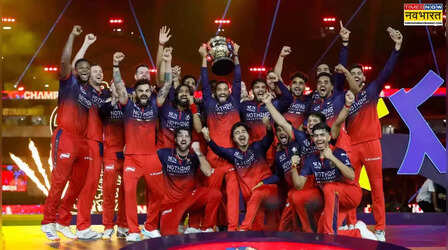 RCB-गुजरात के फाइनल ने तोड़ दिया 19 साल का रिकॉर्ड, बना सबसे ज्यादा देखा जाने वाला मैच