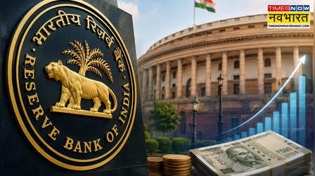 RBI के 'जादू' का असर! जून में विदेशी निवेशकों ने बॉन्ड मार्केट में डाले $1.84 अरब