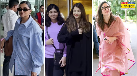 ​एयरपोर्ट लुक में किस एक चीज पर सबसे ज्यादा पैसा खर्च करते हैं सितारे?​