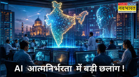 Success Story : Sarvam AI बनी यूनिकॉर्न, AI आत्मनिर्भरता में भारत की बड़ी कामयाबी