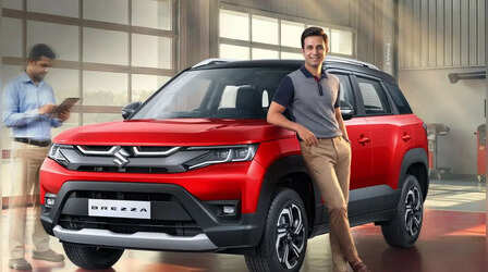 Maruti का बड़ा तोहफा,10 साल तक गाड़ी की सर्विस की टेंशन हुई खत्म; लॉन्च हुआ नया 'स्मार्ट मेंटेनेंस प्लान'