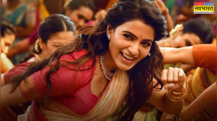 Maa Inti Bangaram: रिलीज से पहले ही Samantha Ruth Prabhu की मूवी ने उड़ाया गर्दा