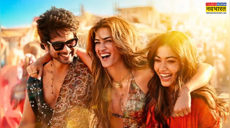 Cocktail 2: जीरो कट के साथ पास हुई Shahid Kapoor की मूवी, सेंसर बोर्ड ने दी हरी झंडी
