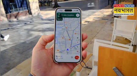 बिना इंटरनेट के भी कर सकते हैं Google Maps का इस्तेमाल, जानें आसान तरीके