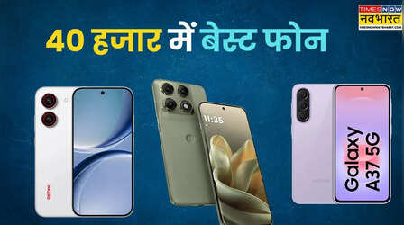 Redmi Turbo 5 vs Motorola Edge 70 Pro vs Samsung Galaxy A37 5G: किस फोन में है सबसे ज्यादा दम? जानें कीमत और फीचर्स का पूरा मुकाबला