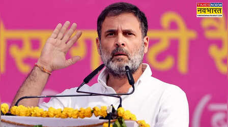 राहुल गांधी का अचानक बदला कोटा प्लान, ट्रेन छोड़ अब चार्टर प्लेन से भरेंगे उड़ान, जानें 5 घंटे का पूरा शेड्यूल