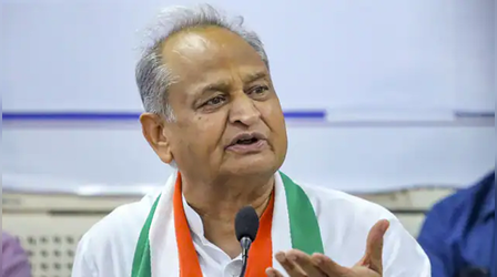 Kota News: प्रसूता मौत मामले पर अशोक गहलोत ने सरकार पर साधा निशाना, बोले- जांच रिपोर्ट सार्वजनिक करे सरकार
