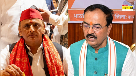 बंगाल-महाराष्ट्र के बाद UP में बगावती सुर! क्या टूट जाएगी सपा? केशव मौर्य का दावा - 26 सांसद टूटने को तैयार