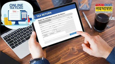 ITR Filing 2026-27: Form 16 और Form 26AS में TDS अलग दिखे तो क्या करें? जानिए पूरा मामला