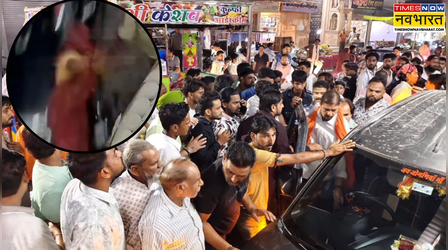 Bundi News: बूंदी में पांच सेकंड के अंदर कार आई और महिला को उड़ा दी, देखिए वीडियो
