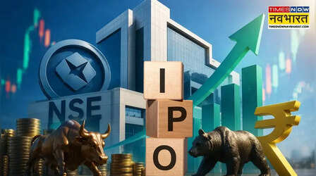 देश का सबसे बड़ा NSE IPO आ रहा, पैसे लगाने से पहले जरूर जानें ये 10 बड़ी बातें