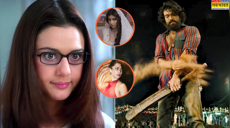 Entertainment News Today:प्रीति जिंटा ने मुंबई में किराए पर लिया घर, विवाद के बाद बदला 'पेड्डी' का रनटाइम