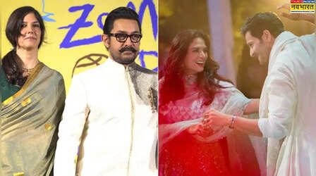 Aamir Khan की शादी में बाराती बनकर नाचेंगे गुड्डू भैया, अली फजल ने कही ये बात