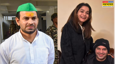 तेजप्रताप यादव पर गंभीर आरोप: अनुष्का के भाई आकाश यादव पहुंचे कोर्ट, कहा- भांजी का अपहरण करने की धमकी दी