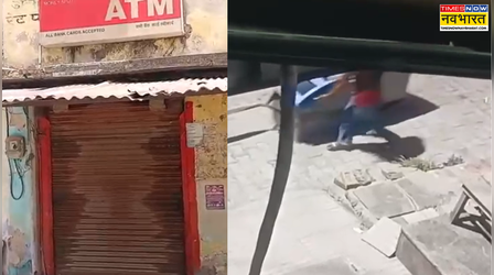 Video: अलवर में बेखौफ बदमाशों का दुस्साहस: रात के अंधेरे में पूरा का पूरा ATM उखाड़ ले गए चोर, CCTV भी उखाड़ ले गए