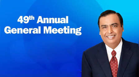 Reliance AGM 2026: Jio IPO से लेकर AI और ग्रीन एनर्जी तक, एजीएम के 8 सबसे बड़े ऐलान