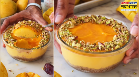 Fathers Day Cake Recipe: चॉकलेट-वनीला हुआ पुराना, पापा के लिए बनाएं बढ़िया सा Mango Cheesecake, देखें बिना अंडे वाली रेसिपी