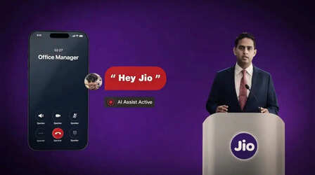 Jio AI Call Agent क्या है? बदल जाएगा फोन कॉलिंग का एक्सपीरियंस, जानें इसके खास फीचर्स