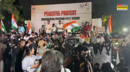 बिना इस्तीफा नहीं हटेंगे प्रदर्शनकारी, CJP का जंतर मंतर पर रातभर धरने का प्लान; दिल्ली पुलिस एक्शन को तैयार